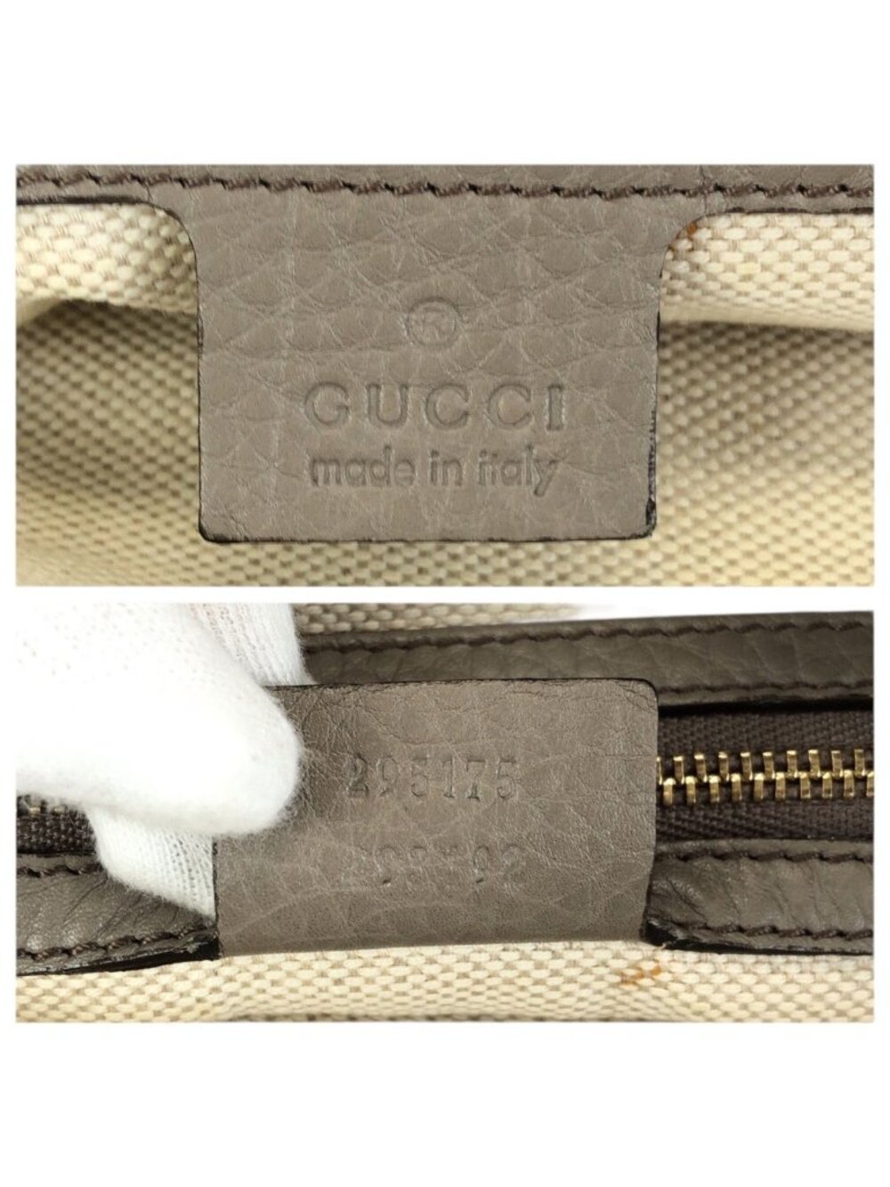 Gucci Soho Interlocking Tassel Gray Gold Leather Shoulder Bag - Picture 4 of 9